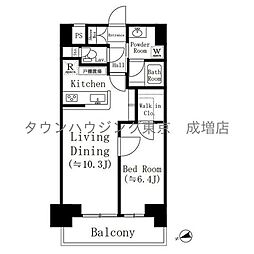 練馬区北町５丁目