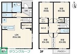 板橋区東山町の一戸建て