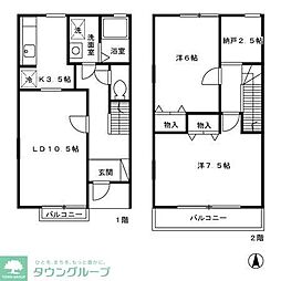 板橋区若木２丁目の一戸建て
