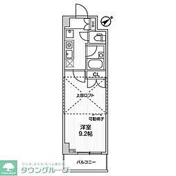 練馬区北町２丁目