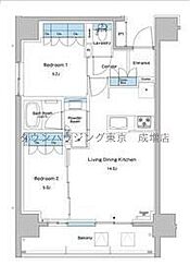 板橋区志村３丁目