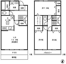 練馬区春日町4丁目の一戸建て