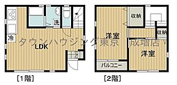 成増戸建 1