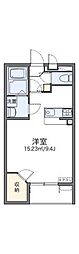 新座市畑中１丁目