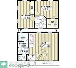 練馬区早宮２丁目の一戸建て