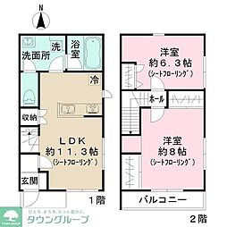 板橋区赤塚６丁目の一戸建て