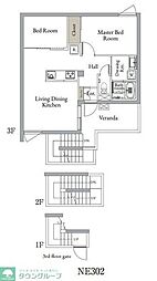 練馬区中村北２丁目