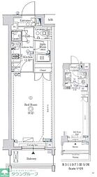 板橋区三園２丁目