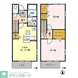 練馬区大泉学園町8丁目の一戸建て