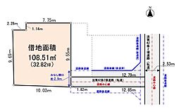 大田区大森中２丁目借地権