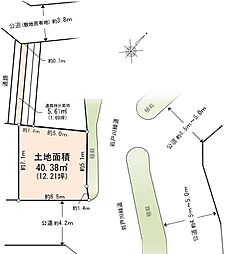 狛江市岩戸南４丁目土地