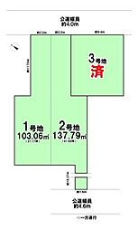 売土地 駿河区石田1丁目　全3区画