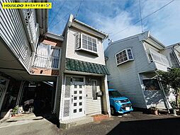 中古戸建　テラスハウス