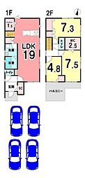 新築戸建 葵区古庄7期　全2棟