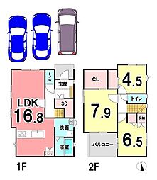 松富2丁目　新築戸建