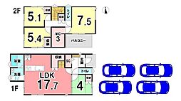 新築戸建 駿河区小鹿43期 全2棟