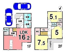 瀬名川3丁目　新築戸建