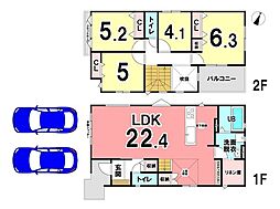 新築戸建 清水区八坂西町 1期