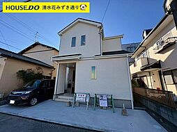 新築戸建 清水区石川 2期 全2棟