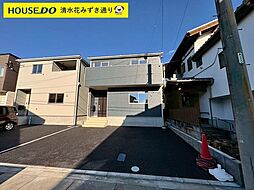 新築戸建 清水区船原2丁目 第3 全2棟