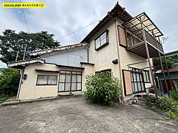 八木間町　売土地