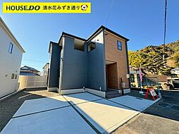 新築戸建 清水区鳥坂 全2棟