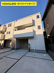 新築戸建 葵区羽鳥5丁目 全2棟