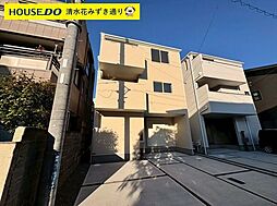 新築戸建 葵区羽鳥5丁目 全2棟