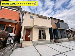 新築戸建 葵区瀬名中央2丁目 全2棟
