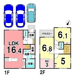 天王西　新築戸建