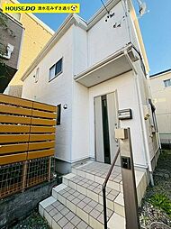 春日1丁目　中古戸建