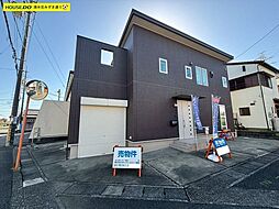 八木間町　中古戸建