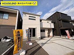 新築戸建 葵区桜町2丁目 全2棟