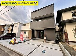 新築戸建 葵区桜町2丁目 全2棟