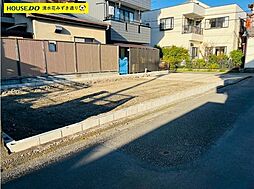 八千代町　新築戸建