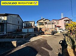 新築戸建 葵区古庄6丁目 全1棟