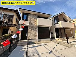 新築戸建 駿河区敷地 1期  全2棟