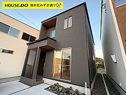 新築戸建 葵区羽鳥4丁目 全3棟