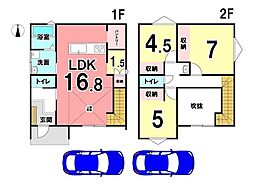 新築戸建 駿河区みずほ2丁目 全2棟