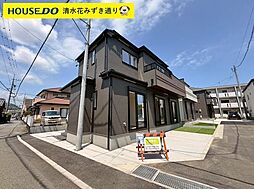 新築戸建 清水区高橋 9期 全5棟