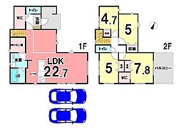 新築戸建 駿河区谷田 1期 全1棟