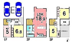 新築戸建 葵区北番町  1期 全1棟