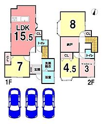 千代田5丁目　中古戸建