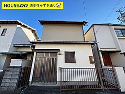 入江岡町　中古戸建