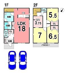 押切　新築戸建