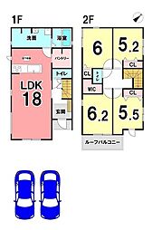 新築戸建 駿河区下川原1丁目 1期 全1棟