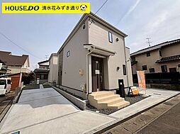 未入居戸建 清水区有東坂24-1期　全2棟