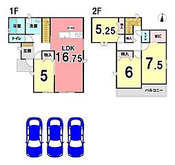 新築戸建 清水区蒲原東 全2棟