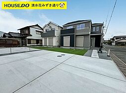 新築戸建 清水区蒲原東 全2棟