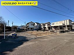 新築戸建 清水区蒲原東 全2棟